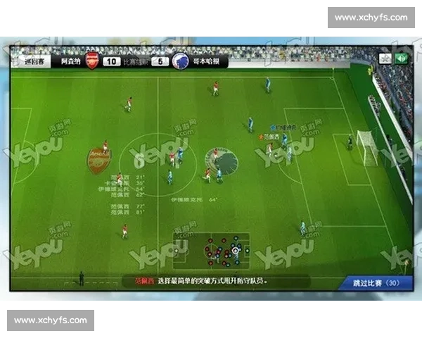 以萨亚戈vs巅峰对决战术博弈与赛场荣耀之战解析全面前瞻预测点