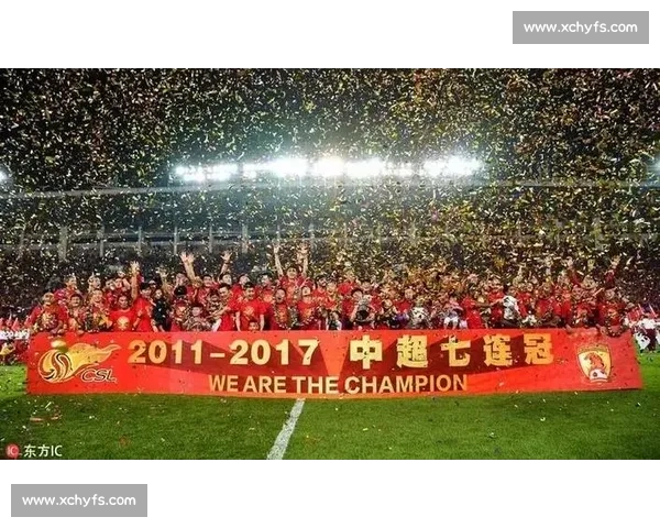 亚冠焦点战中国国安迎战现代队攻防博弈与出线前景全面解析